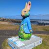 Hoppy Days - 3